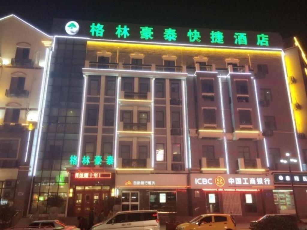 Greentree Inn Xuzhou High Speed Railway Station Express Hotel Exterior photo