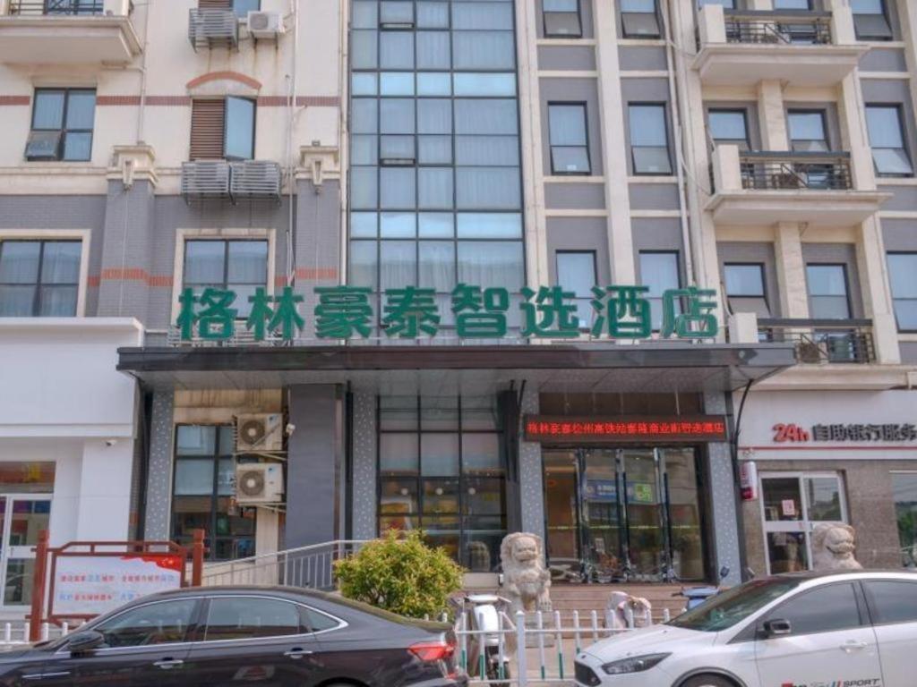 Greentree Inn Xuzhou High Speed Railway Station Express Hotel Exterior photo